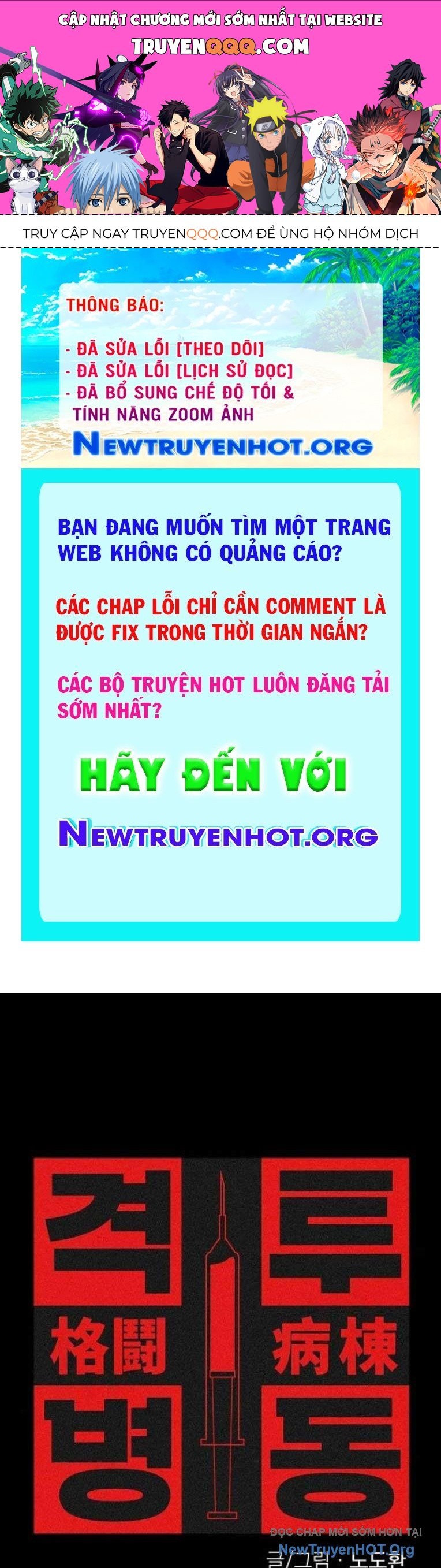 Võ Đài Sinh Tử Chapter 45 - Trang 2