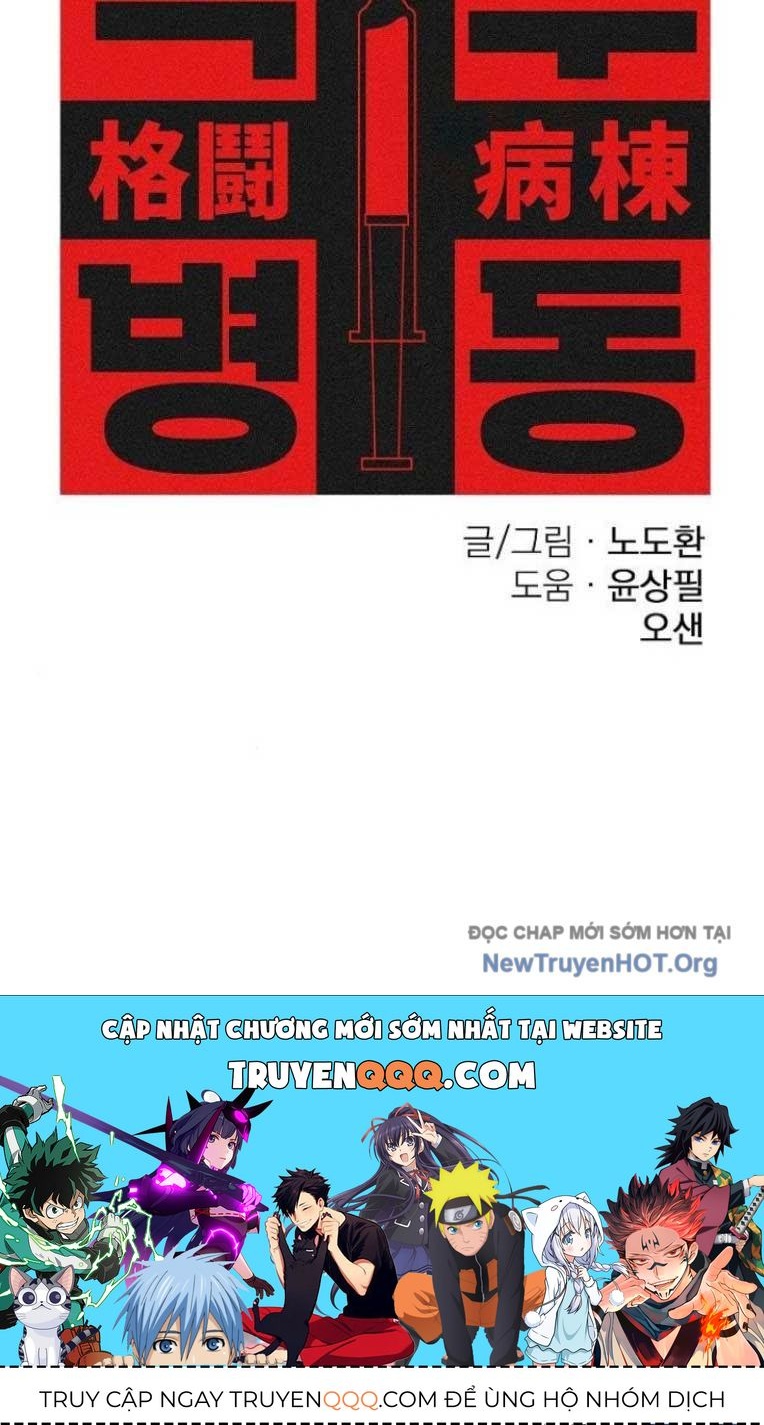 Võ Đài Sinh Tử Chapter 46 - Trang 2