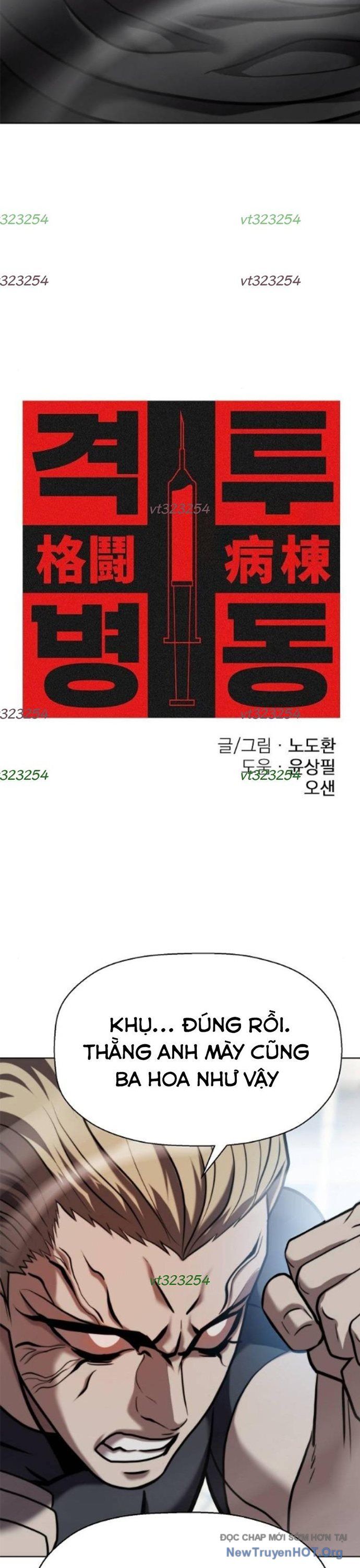 Võ Đài Sinh Tử Chapter 55 - Trang 2