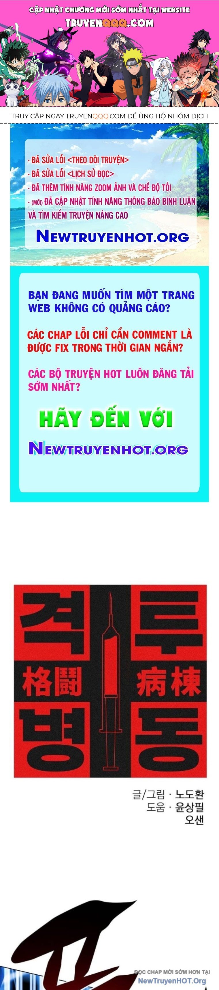 Võ Đài Sinh Tử Chapter 56 - Trang 2