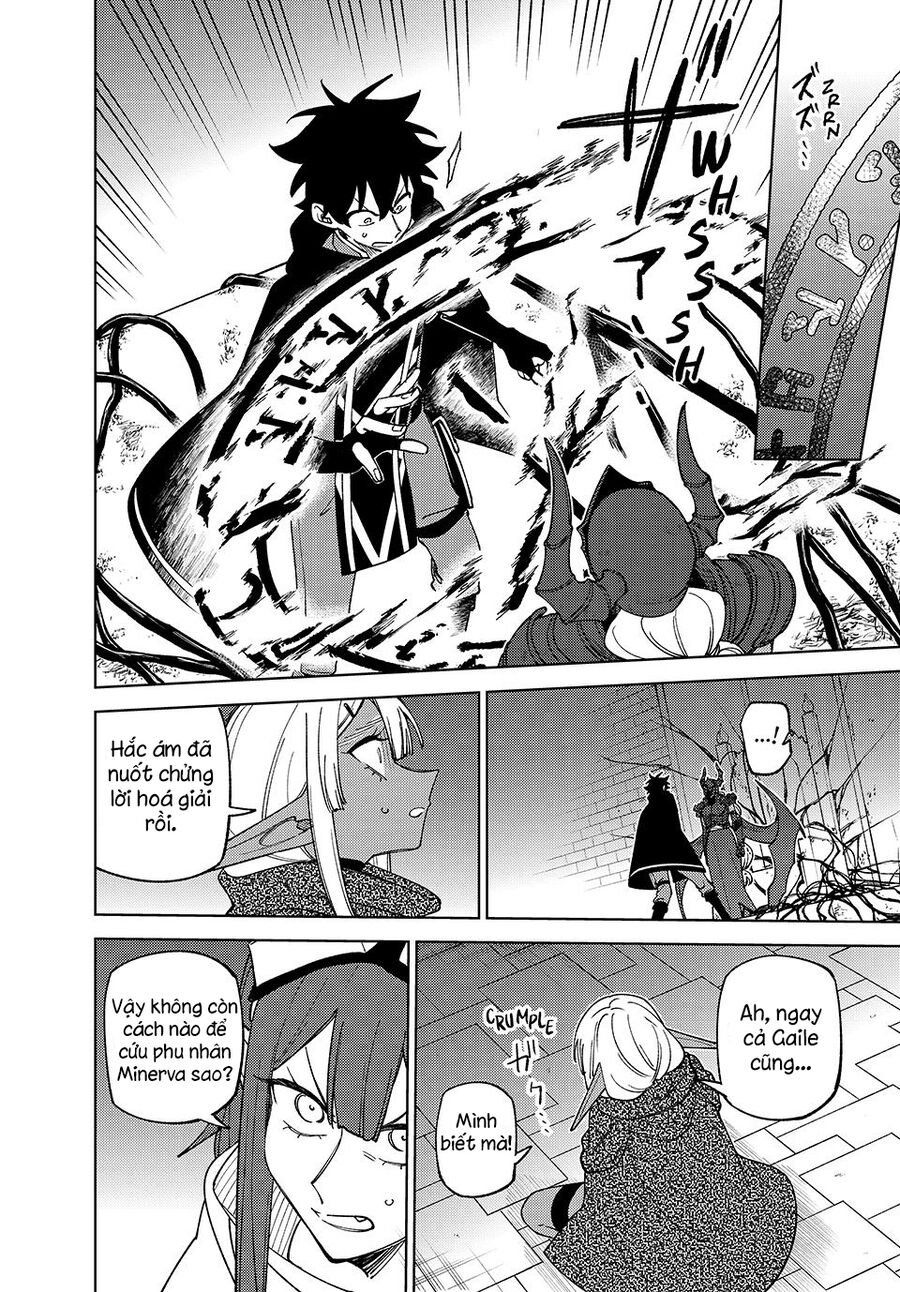 Chỉ Biết Chế Tạo Trang Bị Nguyền Rủa, Tôi Bị Đuổi Khỏi Tổ Đội Cấp S Chapter 47.3 - Trang 2