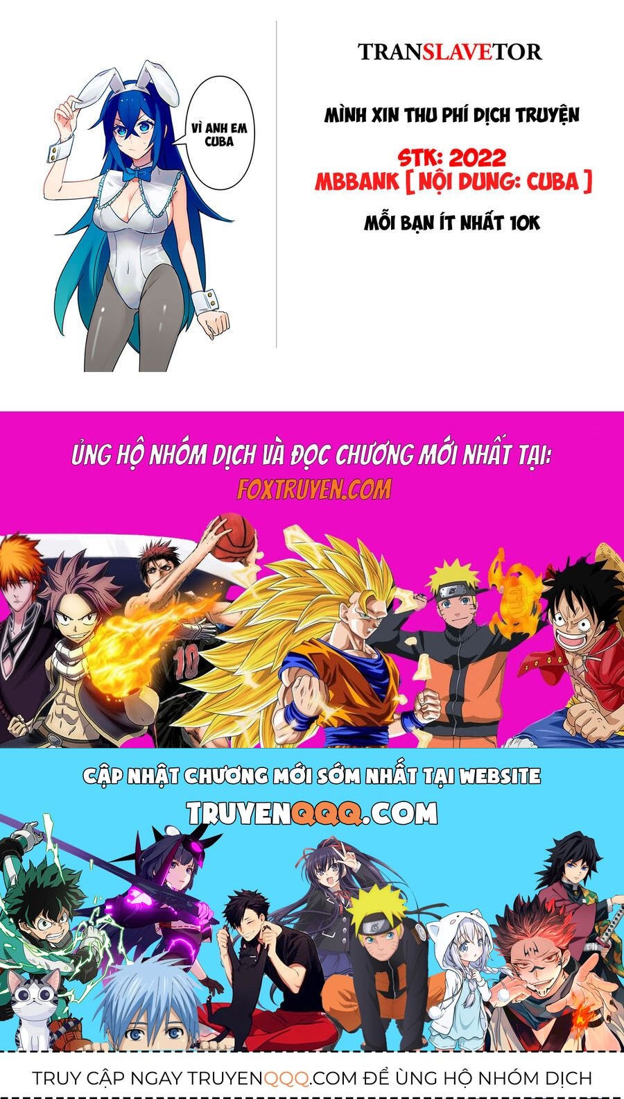 Chỉ Biết Chế Tạo Trang Bị Nguyền Rủa, Tôi Bị Đuổi Khỏi Tổ Đội Cấp S Chapter 48.2 - Trang 2