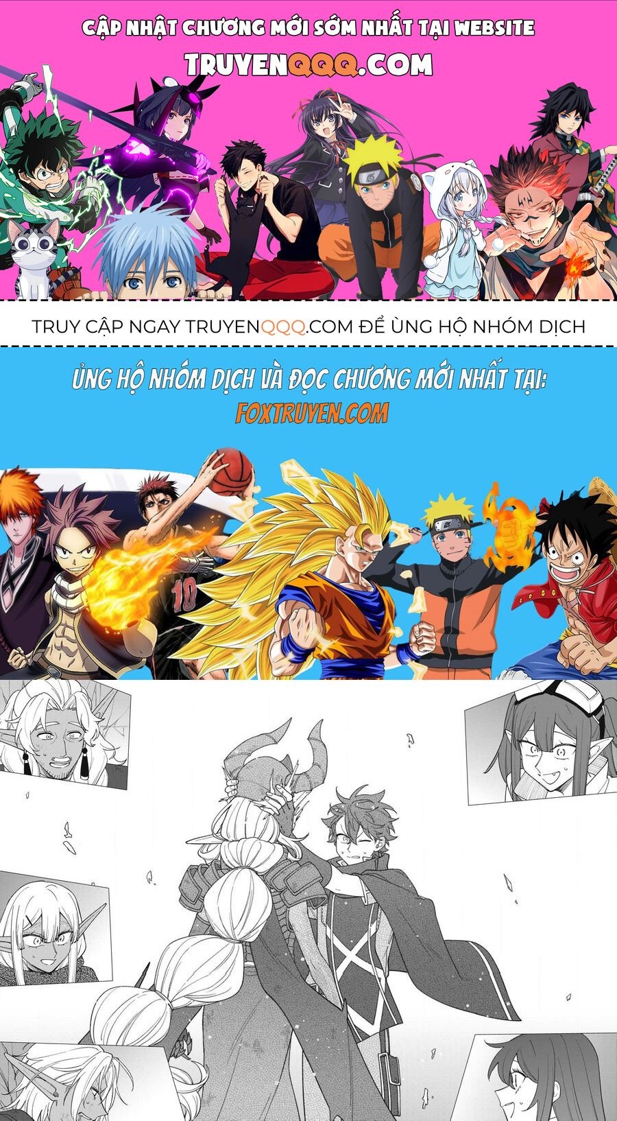 Chỉ Biết Chế Tạo Trang Bị Nguyền Rủa, Tôi Bị Đuổi Khỏi Tổ Đội Cấp S Chapter 48.2 - Trang 2
