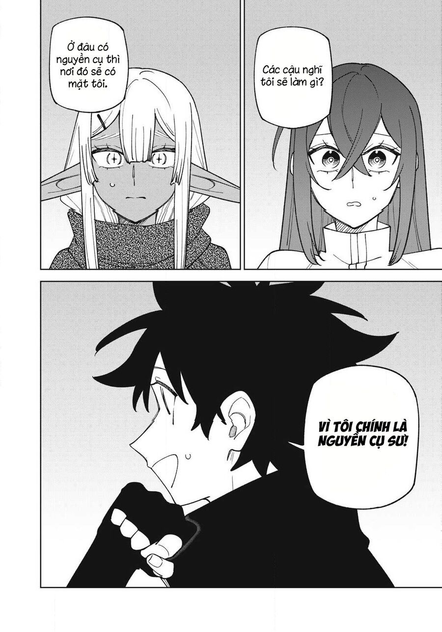 Chỉ Biết Chế Tạo Trang Bị Nguyền Rủa, Tôi Bị Đuổi Khỏi Tổ Đội Cấp S Chapter 48.2 - Trang 2