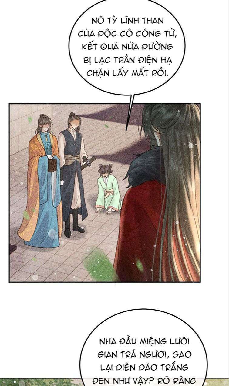 Đế Vương Phản Diện Sinh Tồn Công Lược Chapter 13 - Trang 2