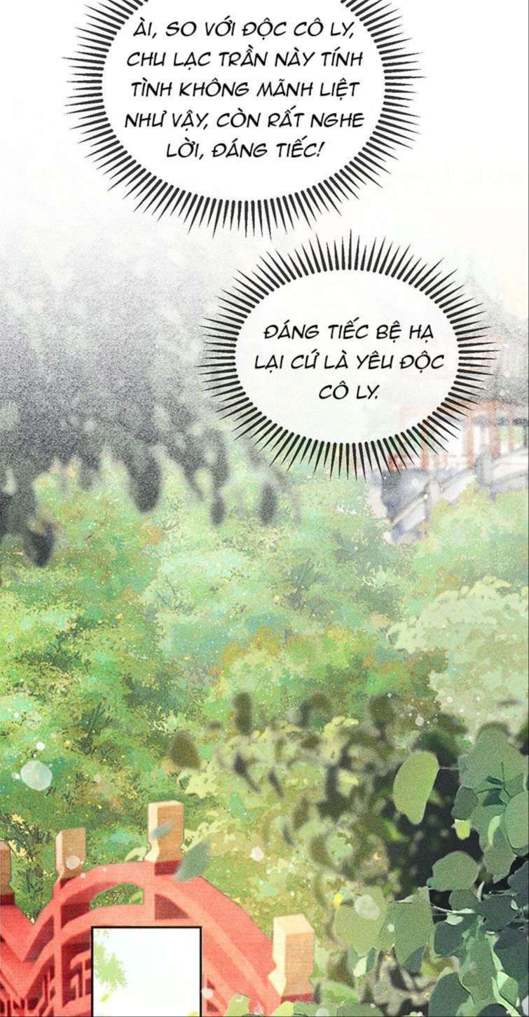 Đế Vương Phản Diện Sinh Tồn Công Lược Chapter 14 - Trang 2
