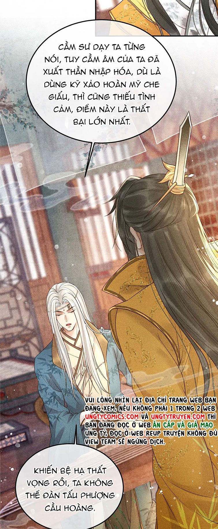 Đế Vương Phản Diện Sinh Tồn Công Lược Chapter 15 - Trang 2