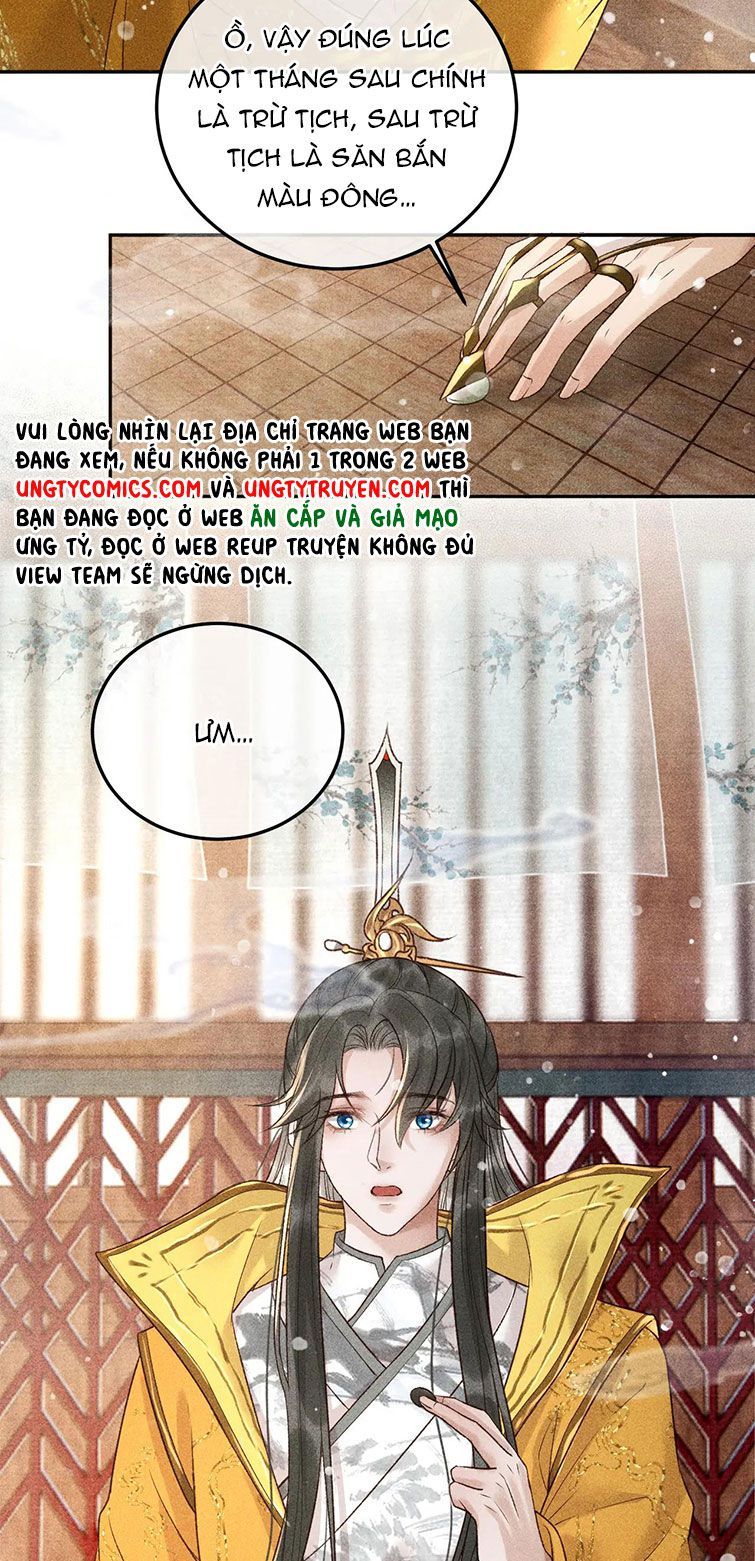 Đế Vương Phản Diện Sinh Tồn Công Lược Chapter 15 - Trang 2