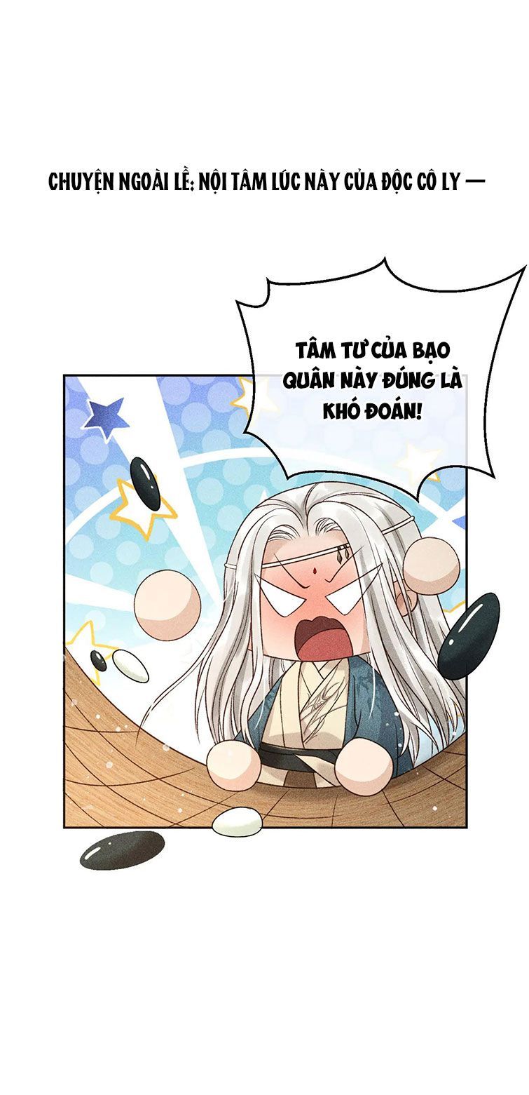 Đế Vương Phản Diện Sinh Tồn Công Lược Chapter 15 - Trang 2