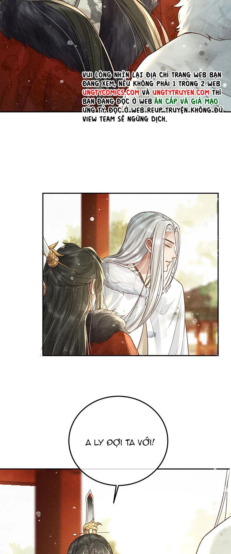 Đế Vương Phản Diện Sinh Tồn Công Lược Chapter 15 - Trang 2