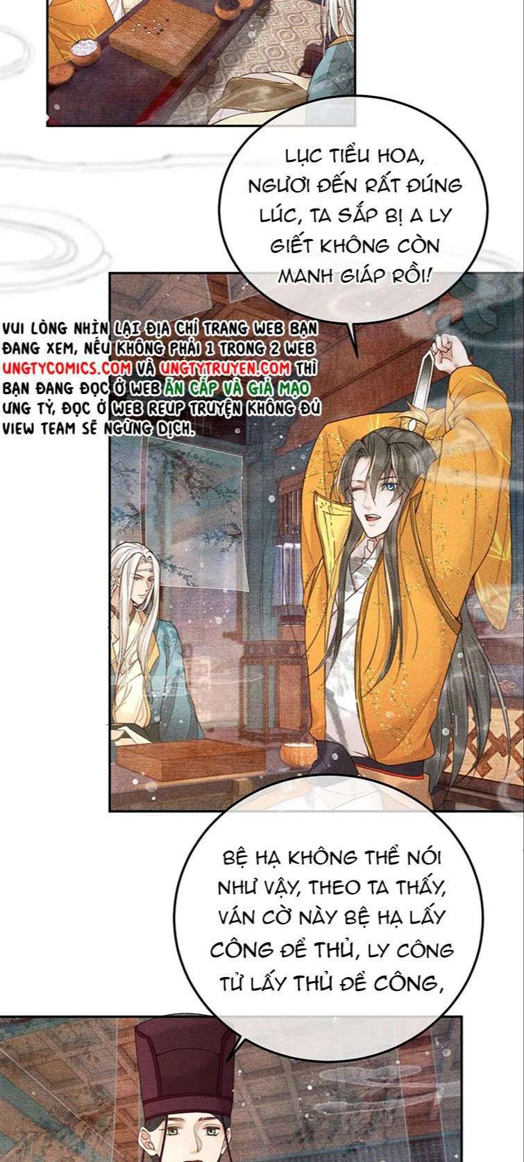 Đế Vương Phản Diện Sinh Tồn Công Lược Chapter 16 - Trang 2