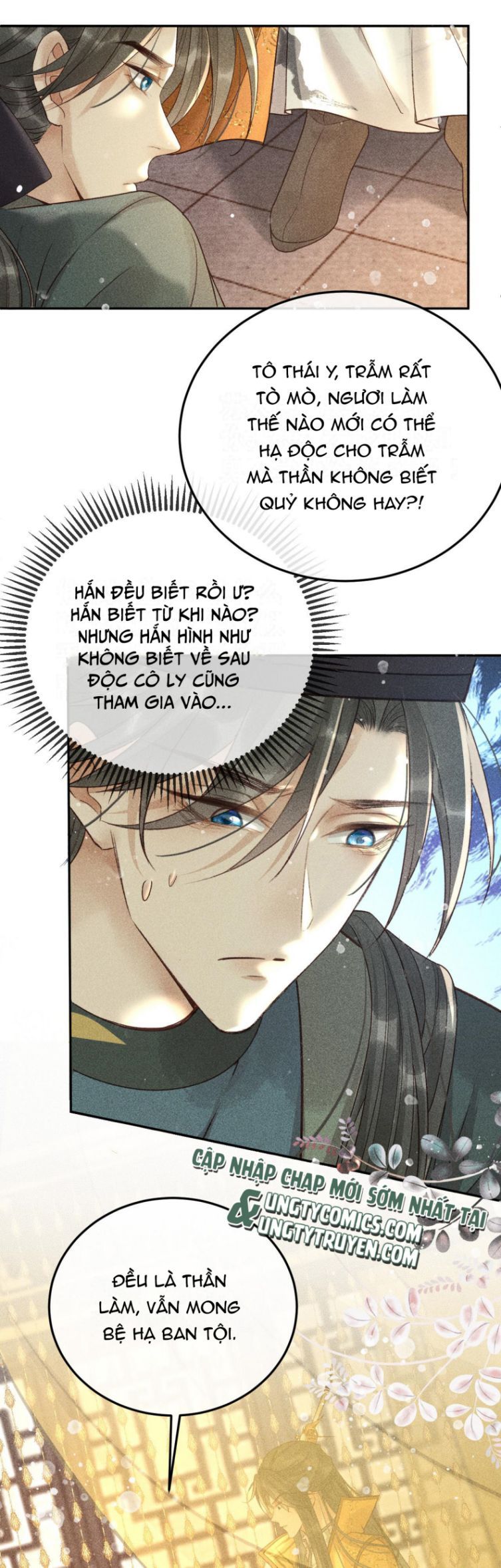 Đế Vương Phản Diện Sinh Tồn Công Lược Chapter 18 - Trang 2