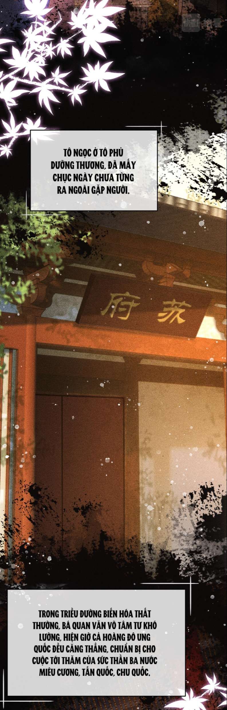 Đế Vương Phản Diện Sinh Tồn Công Lược Chapter 21 - Trang 2