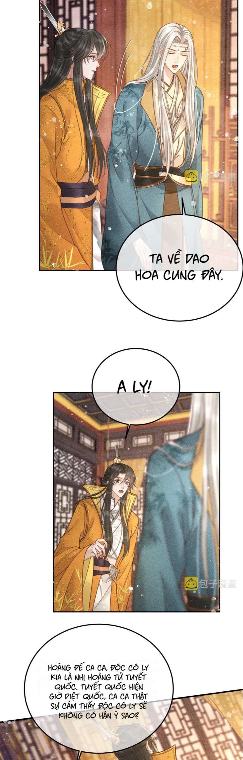 Đế Vương Phản Diện Sinh Tồn Công Lược Chapter 21 - Trang 2