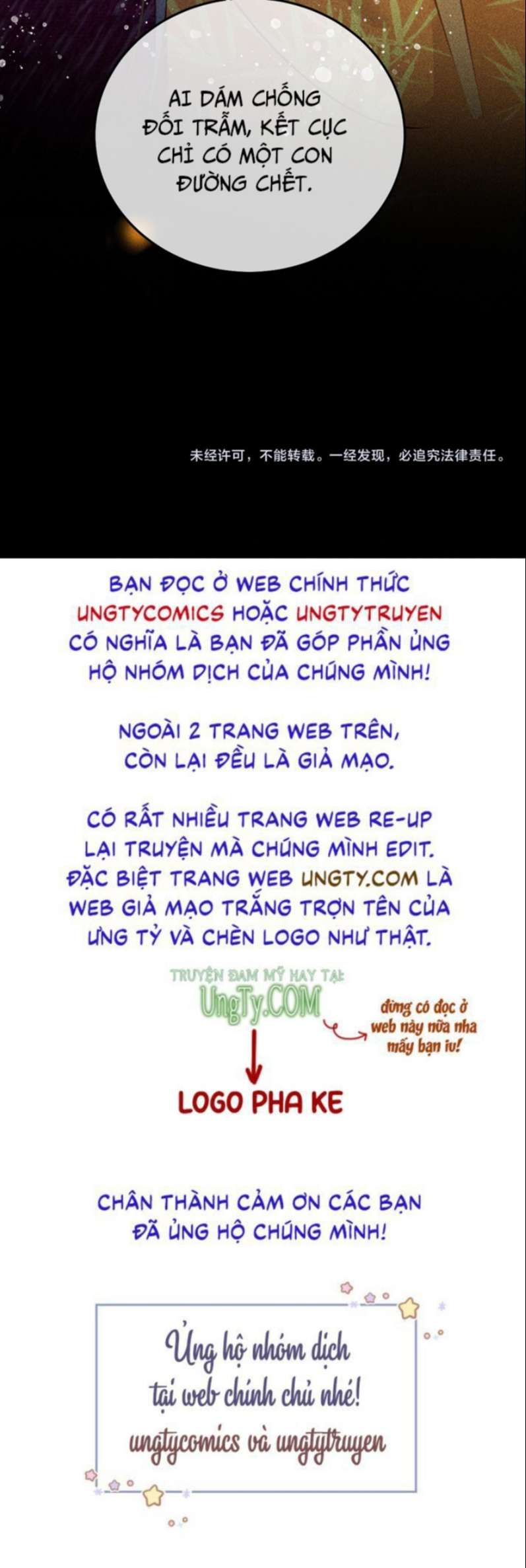 Đế Vương Phản Diện Sinh Tồn Công Lược Chapter 22 - Trang 2