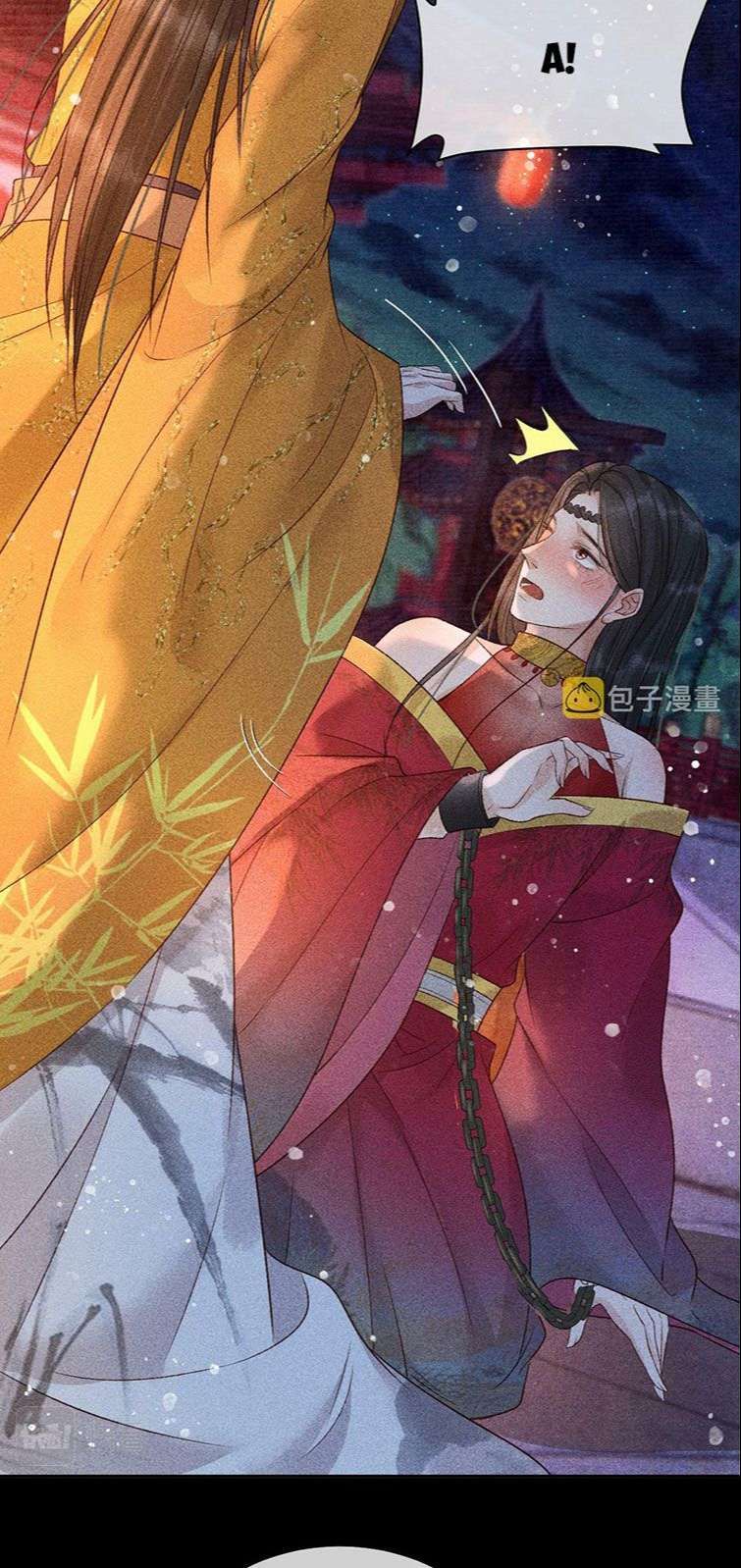 Đế Vương Phản Diện Sinh Tồn Công Lược Chapter 25 - Trang 2