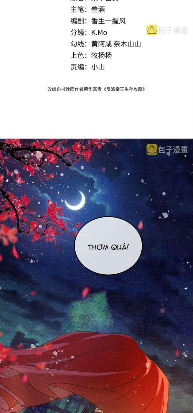 Đế Vương Phản Diện Sinh Tồn Công Lược Chapter 25 - Trang 2