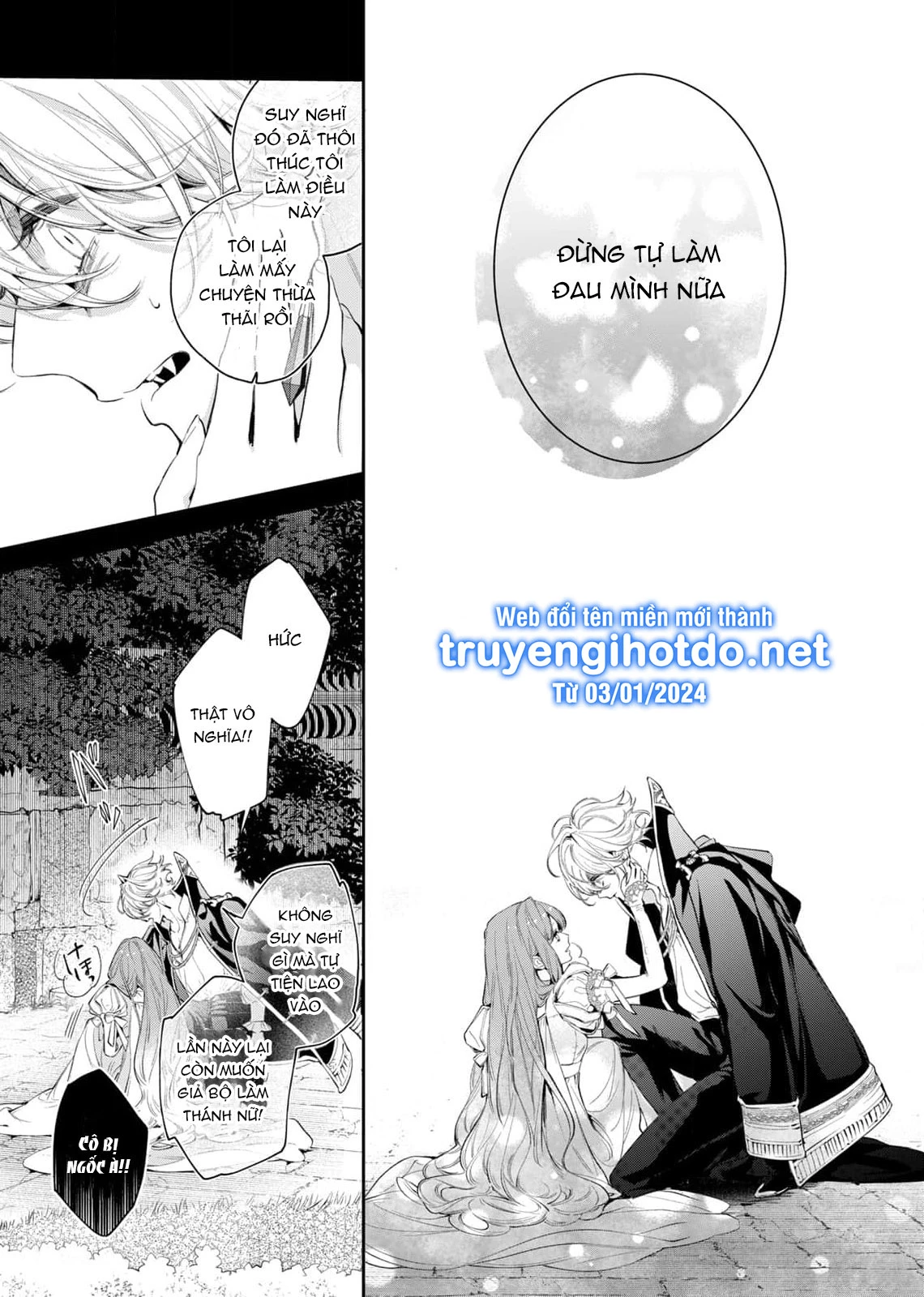 Sao Băng Ẩn Trong Hoa Chapter 6.1 - Trang 2