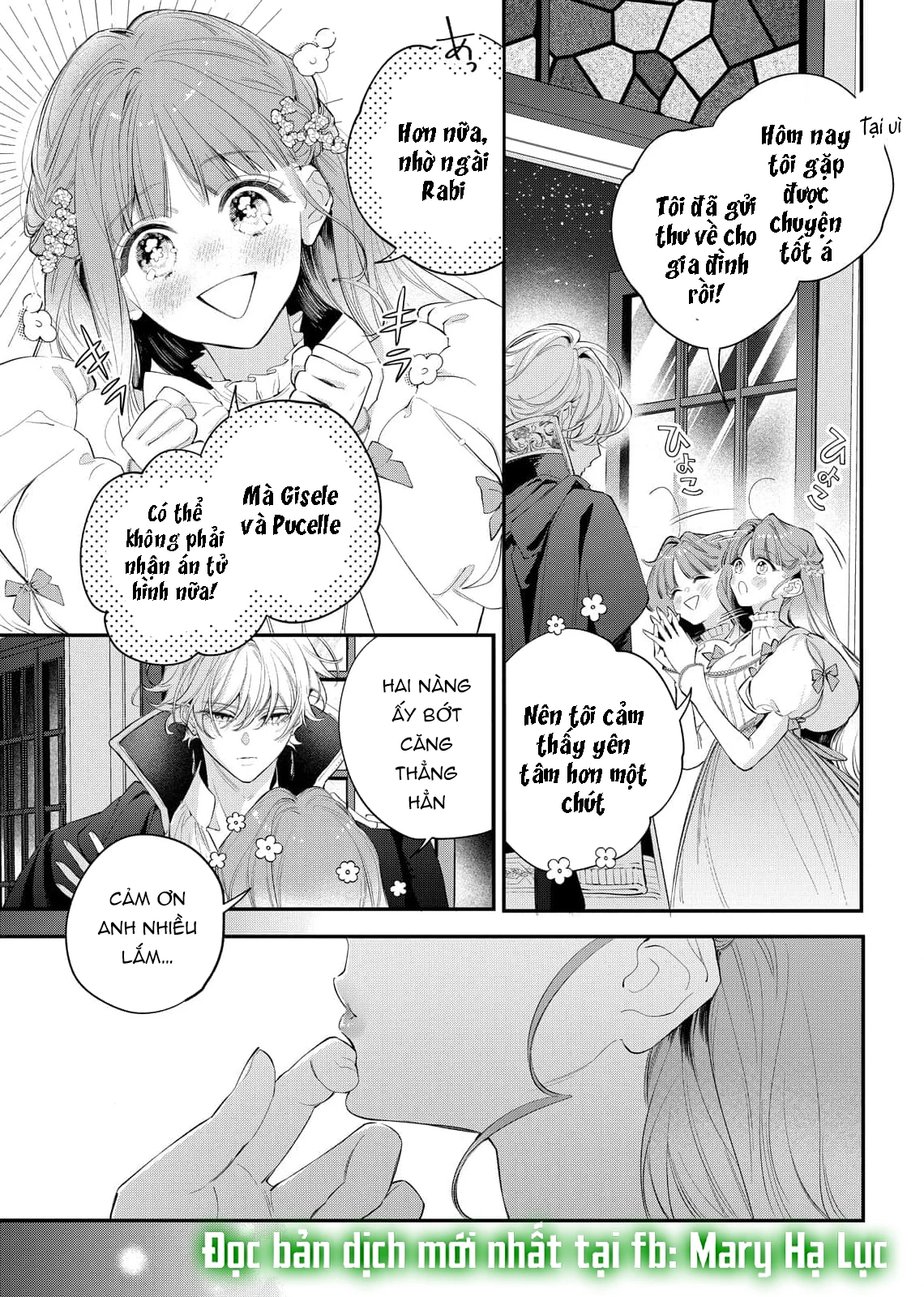 Sao Băng Ẩn Trong Hoa Chapter 11.2 - Trang 2