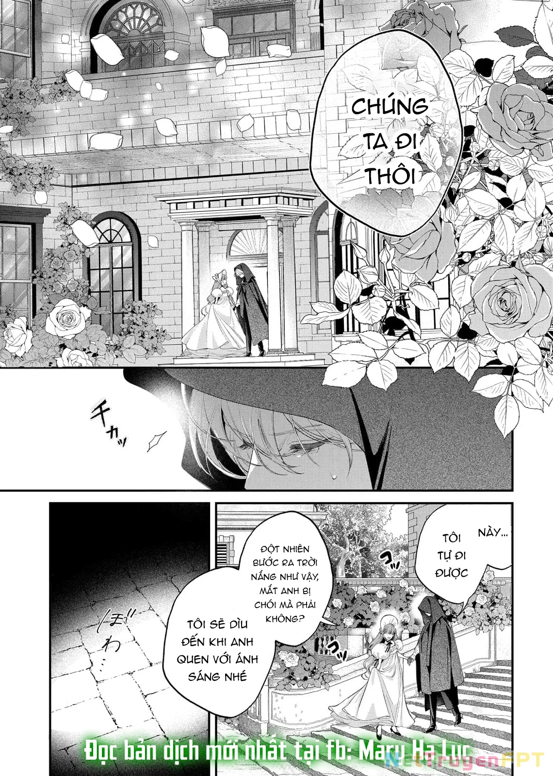 Sao Băng Ẩn Trong Hoa Chapter 12.1 - Trang 2