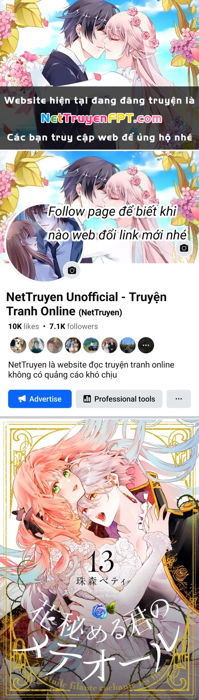Sao Băng Ẩn Trong Hoa Chapter 13.1 - Trang 2
