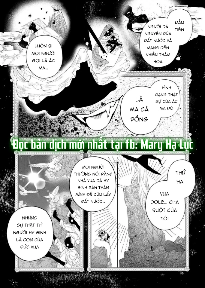 Sao Băng Ẩn Trong Hoa Chapter 13.1 - Trang 2