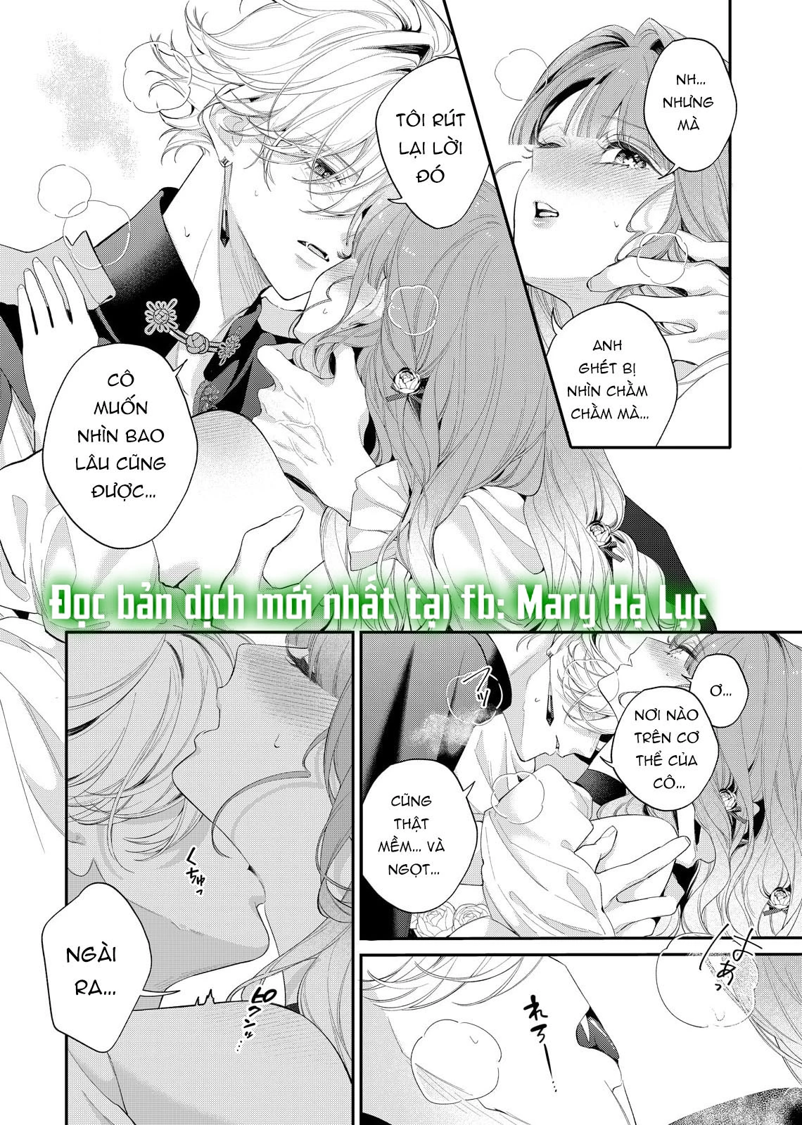 Sao Băng Ẩn Trong Hoa Chapter 15.1 - Trang 2