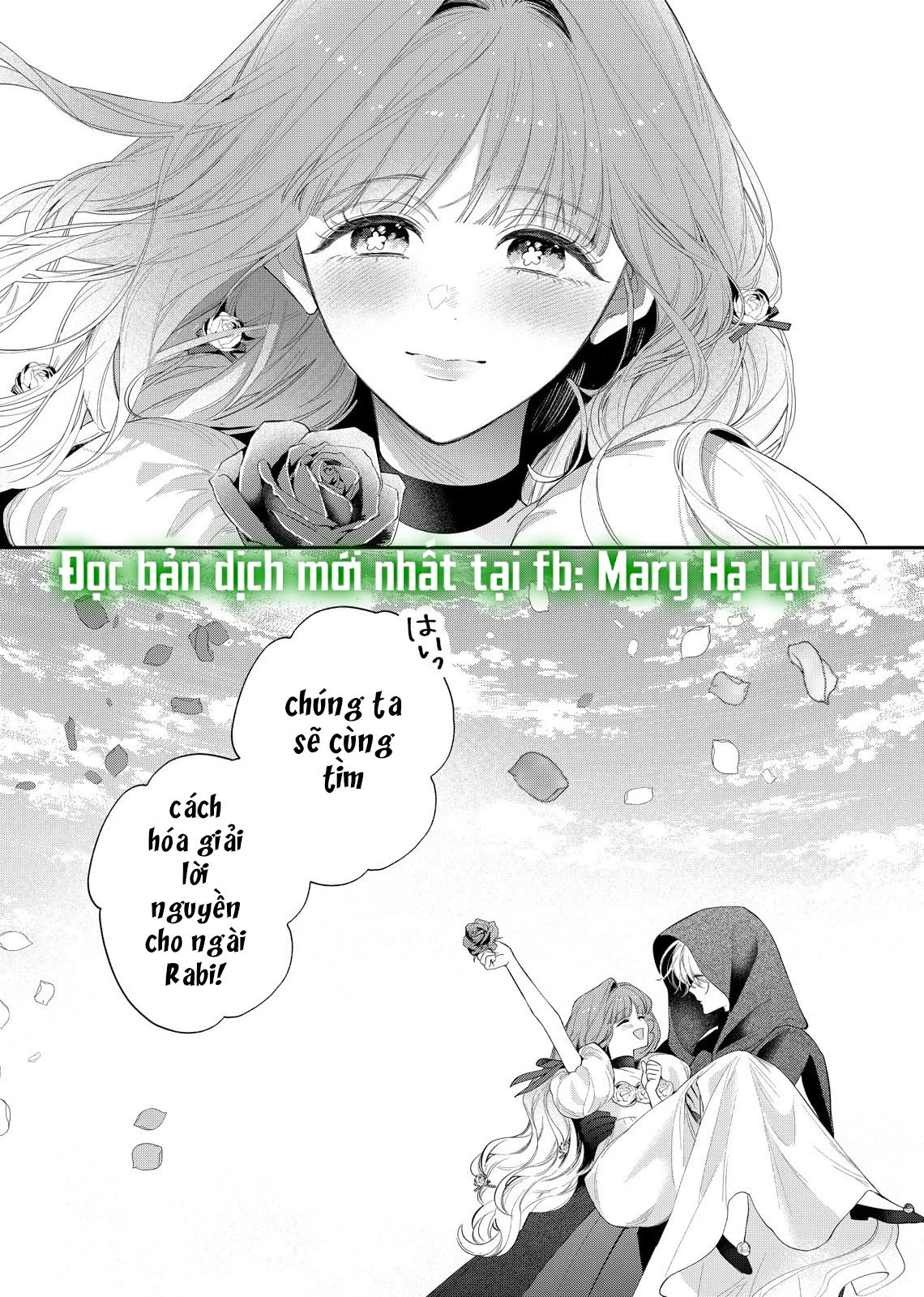 Sao Băng Ẩn Trong Hoa Chapter 15.2 - Trang 2