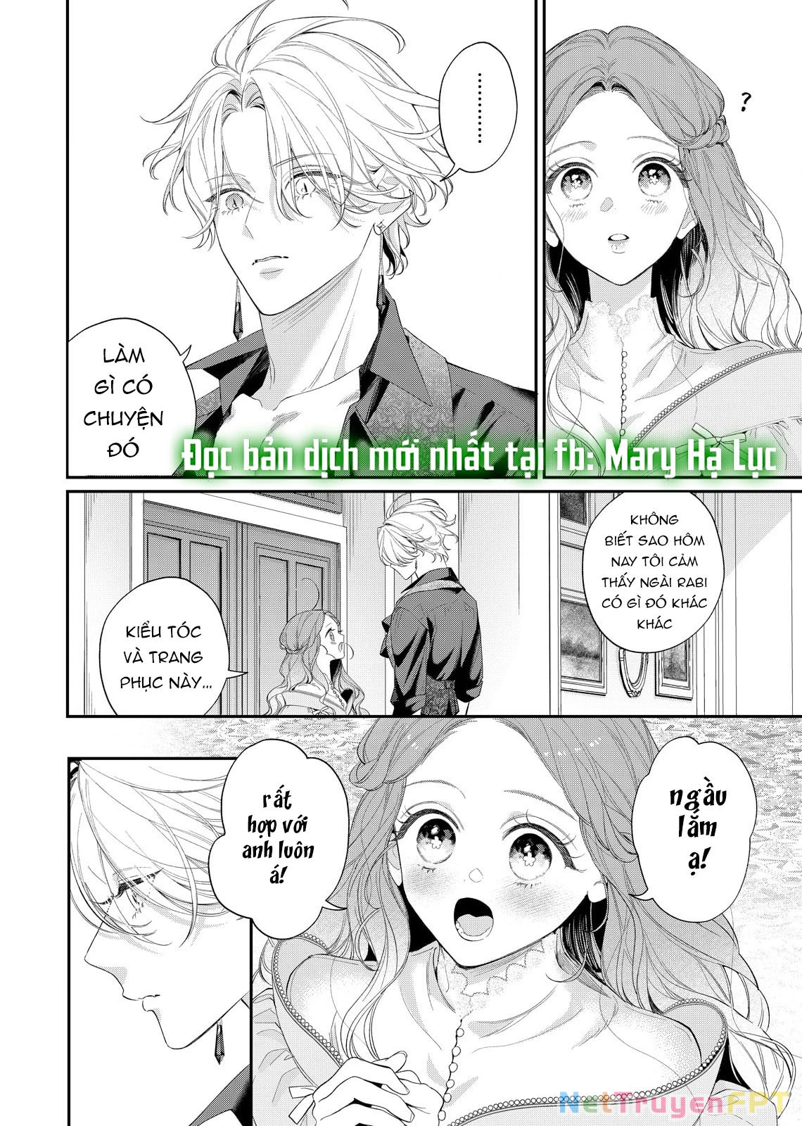 Sao Băng Ẩn Trong Hoa Chapter 16.1 - Trang 2