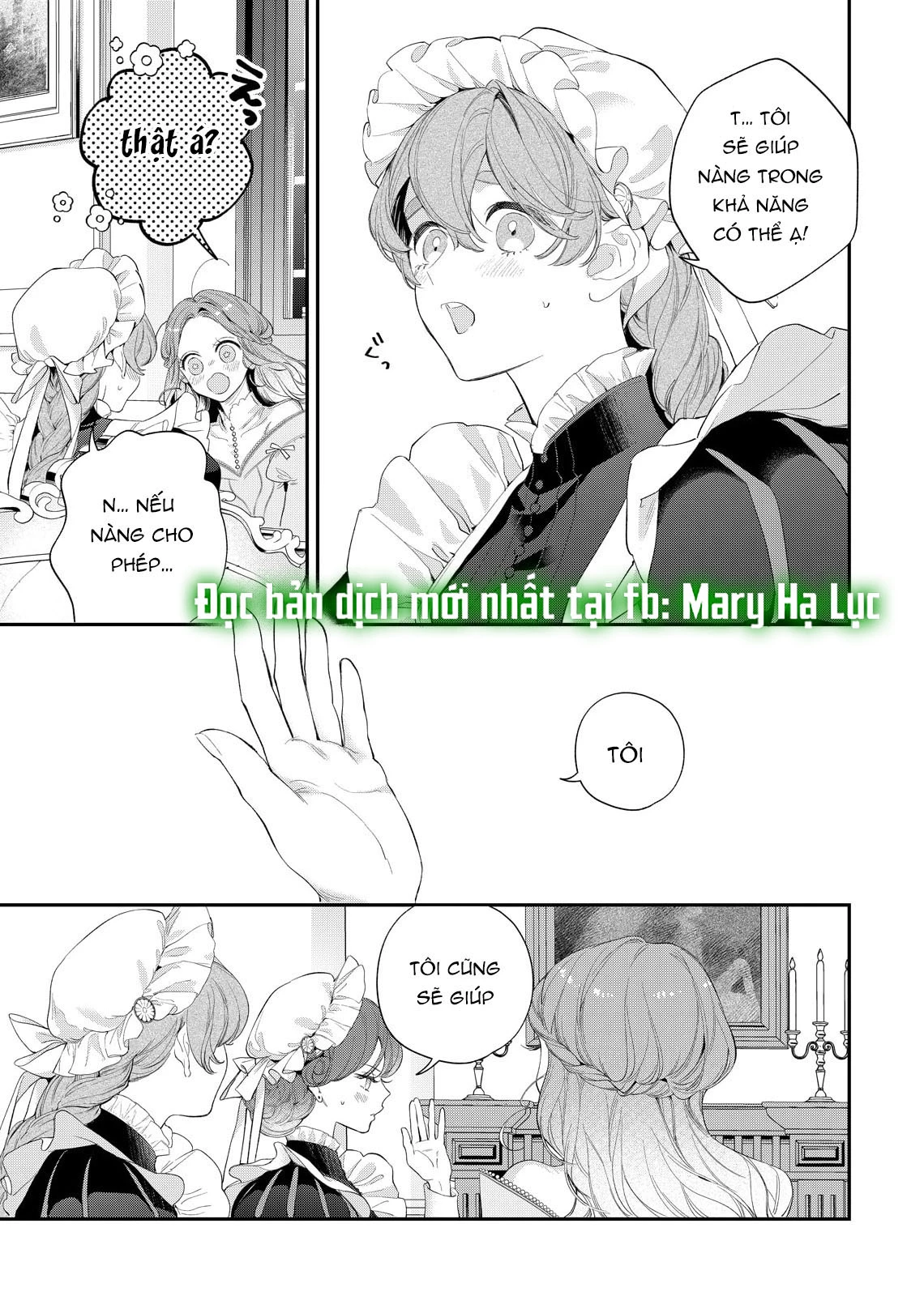 Sao Băng Ẩn Trong Hoa Chapter 16.2 - Trang 2