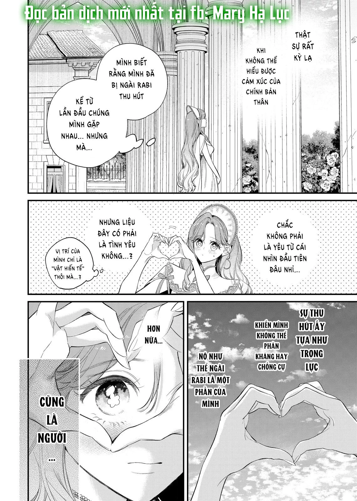 Sao Băng Ẩn Trong Hoa Chapter 18.1 - Trang 2