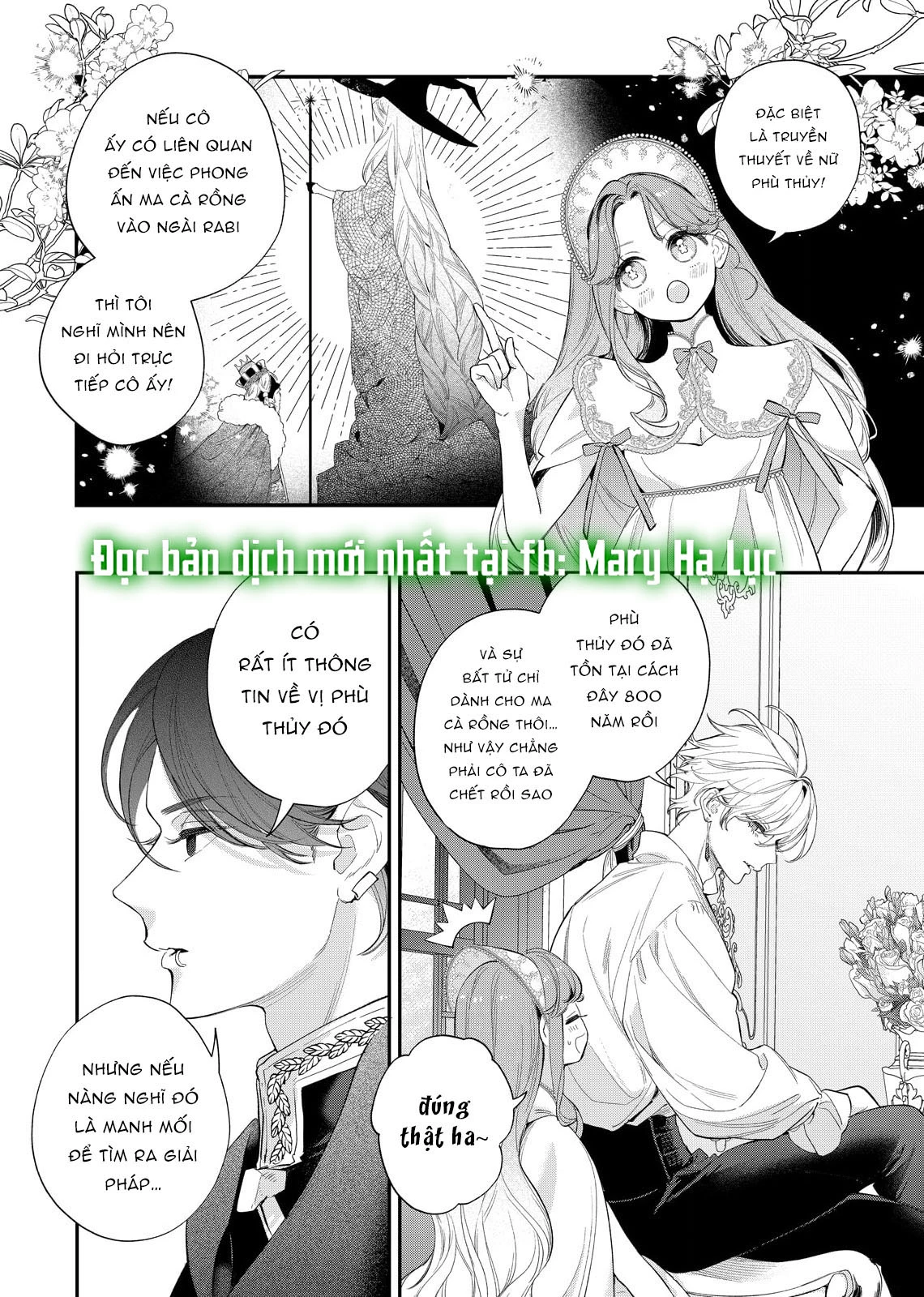 Sao Băng Ẩn Trong Hoa Chapter 18.1 - Trang 2