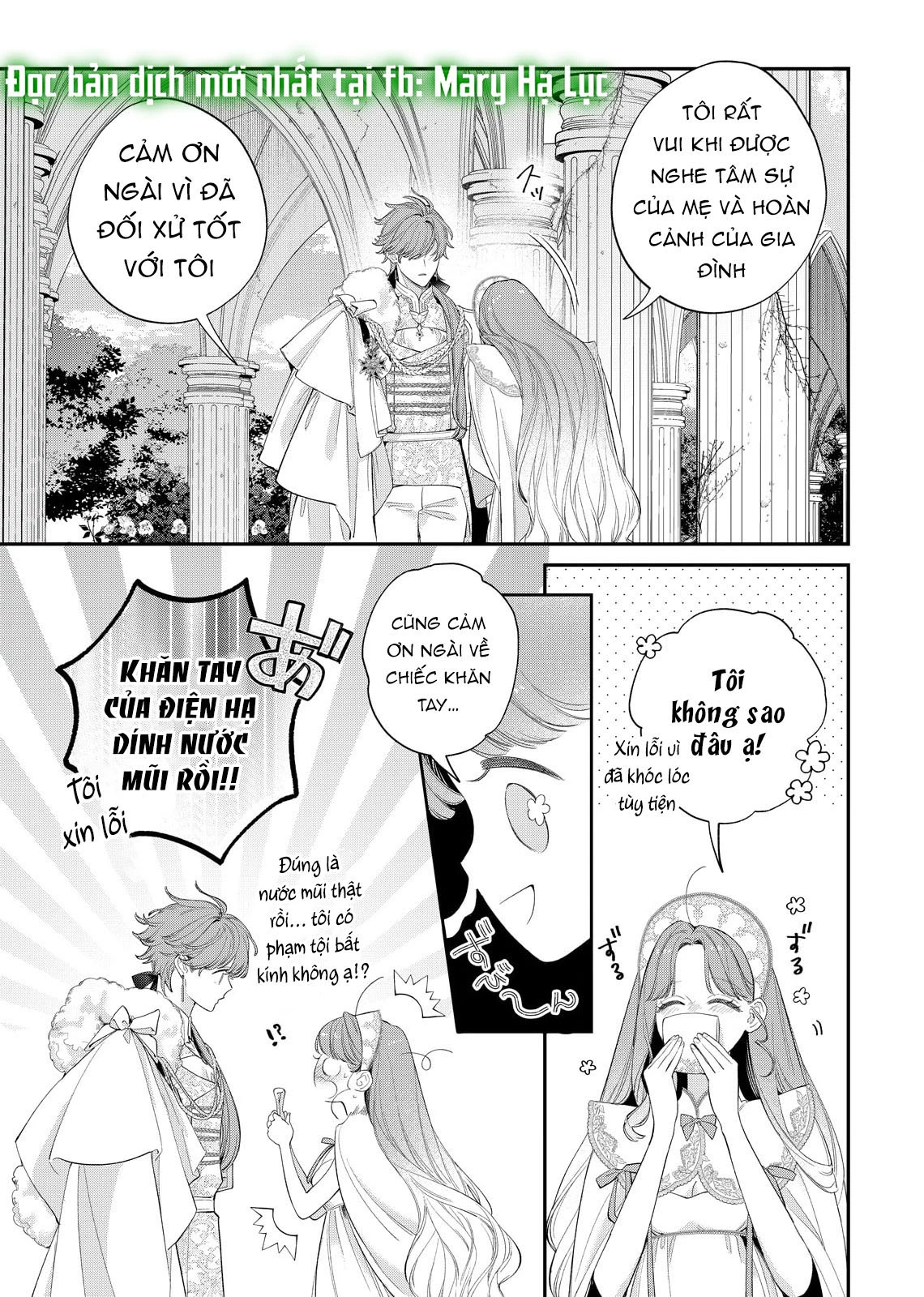 Sao Băng Ẩn Trong Hoa Chapter 19.2 - Trang 2