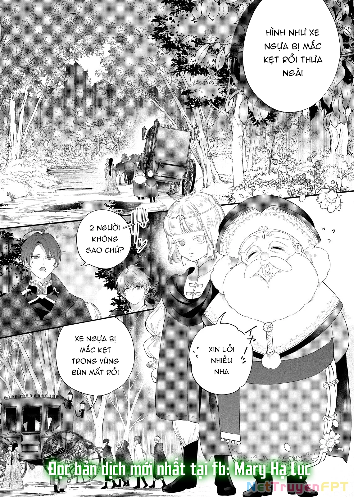 Sao Băng Ẩn Trong Hoa Chapter 23.1 - Trang 2