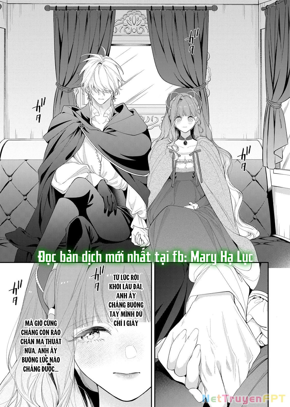 Sao Băng Ẩn Trong Hoa Chapter 23.1 - Trang 2