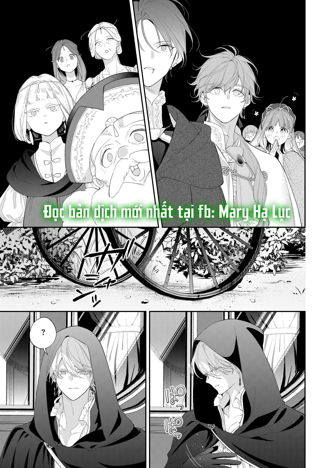Sao Băng Ẩn Trong Hoa Chapter 23.2 - Trang 2