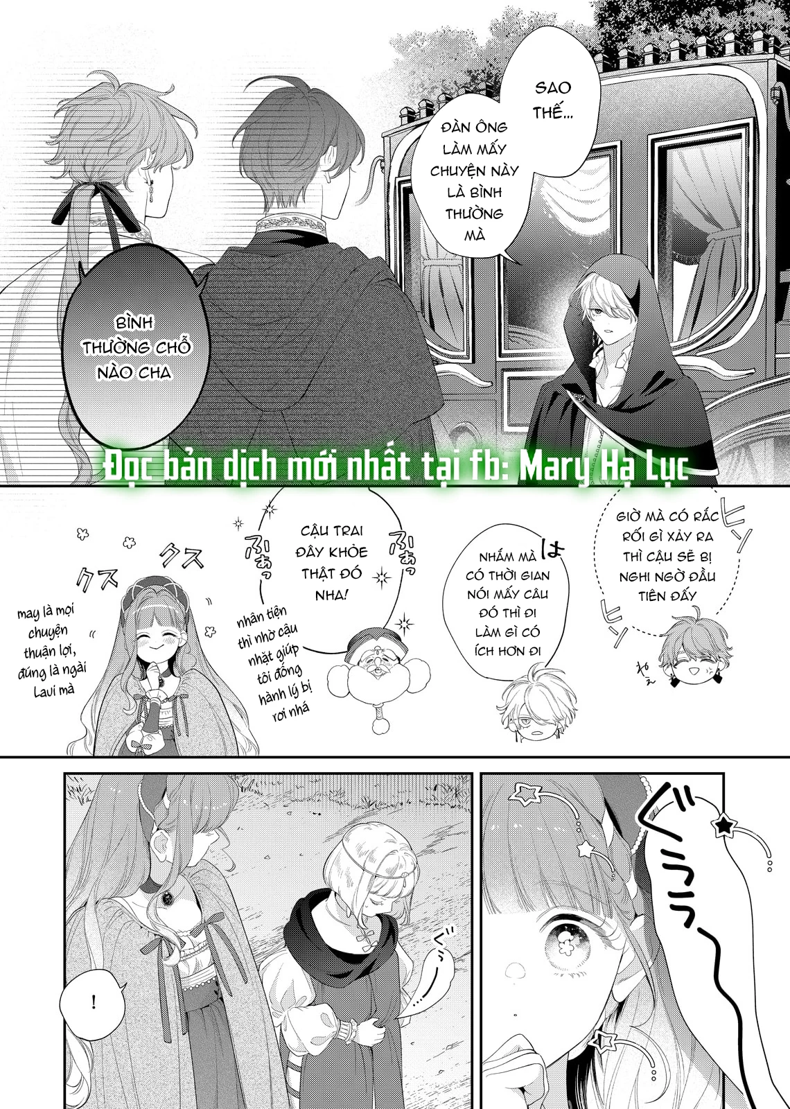 Sao Băng Ẩn Trong Hoa Chapter 23.2 - Trang 2