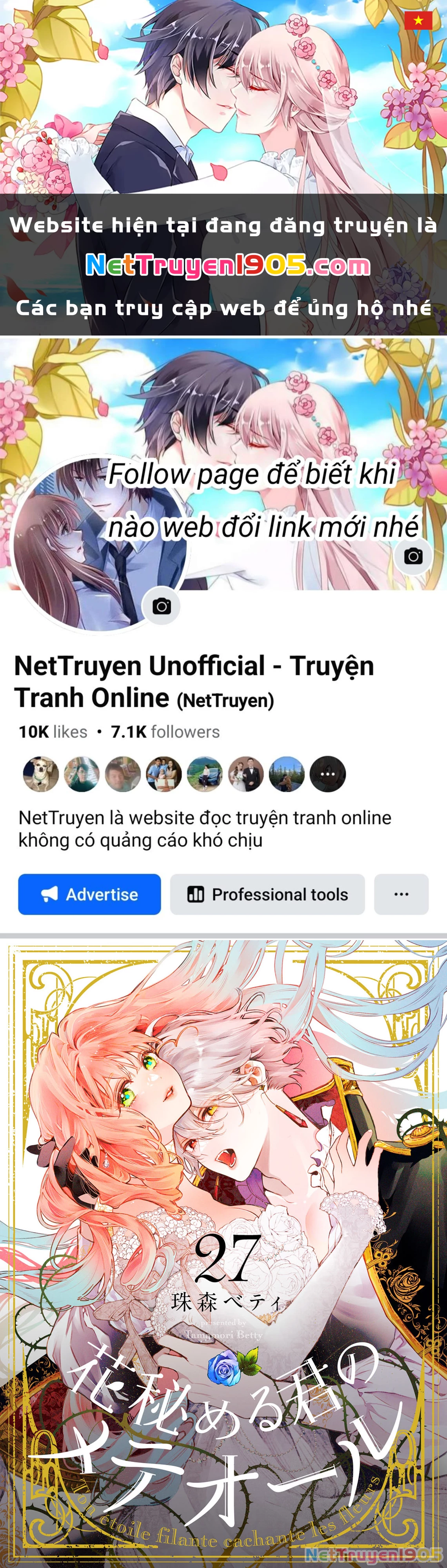 Sao Băng Ẩn Trong Hoa Chapter 27.1 - Trang 2
