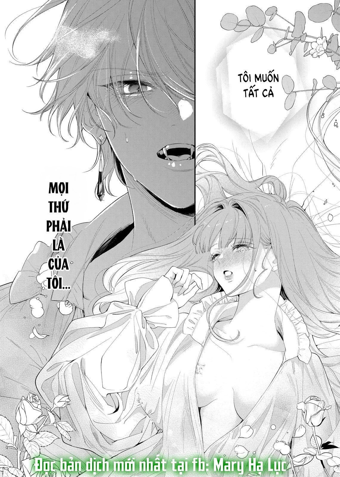 Sao Băng Ẩn Trong Hoa Chapter 27.1 - Trang 2