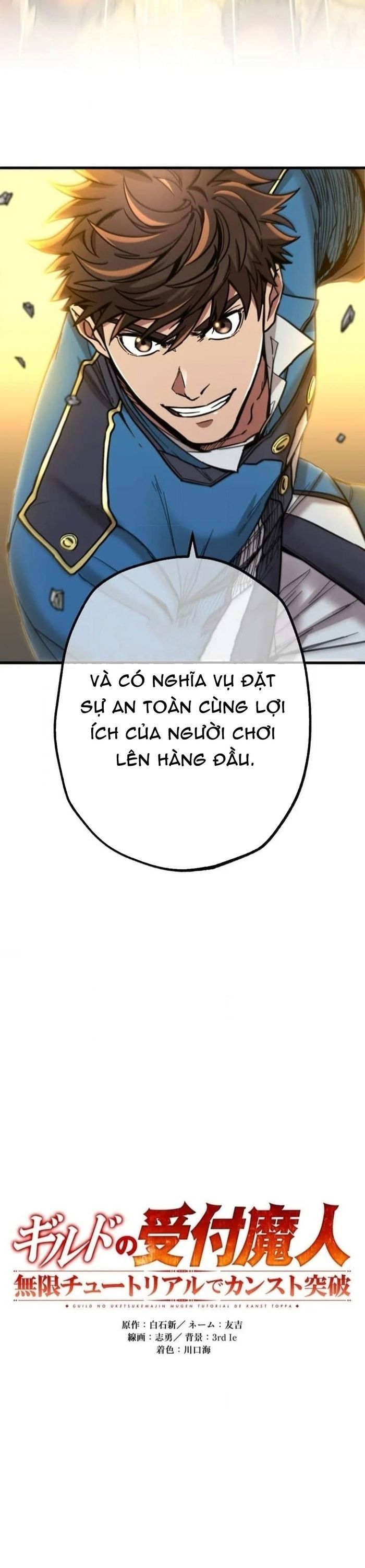 Guild No Uketsuke Majin – Mugen Tutorial De Kansuto Toppa Chapter 1 - Trang 2