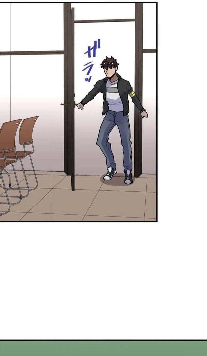 Guild No Uketsuke Majin – Mugen Tutorial De Kansuto Toppa Chapter 5 - Trang 2