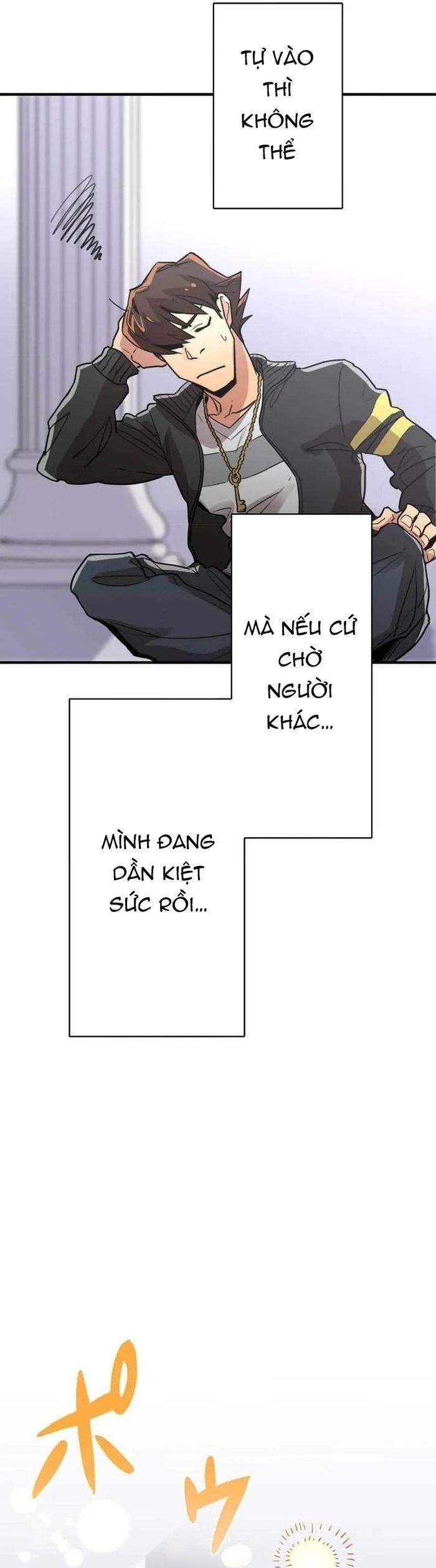 Guild No Uketsuke Majin – Mugen Tutorial De Kansuto Toppa Chapter 2 - Trang 2