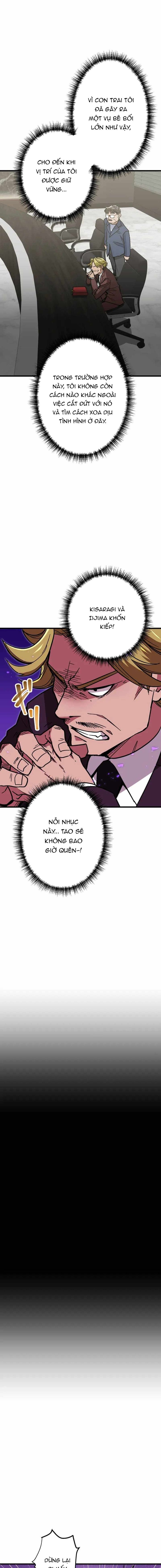 Guild No Uketsuke Majin – Mugen Tutorial De Kansuto Toppa Chapter 18 - Trang 2