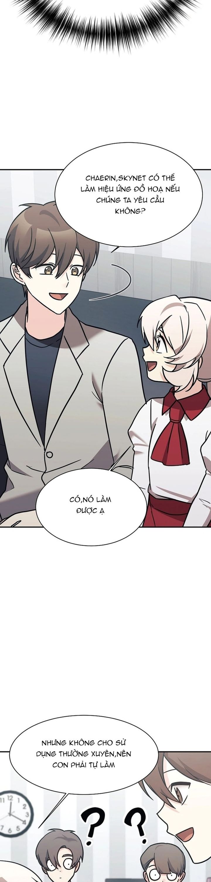 Con Gái Tôi Là Rồng! Chapter 89 - Trang 2