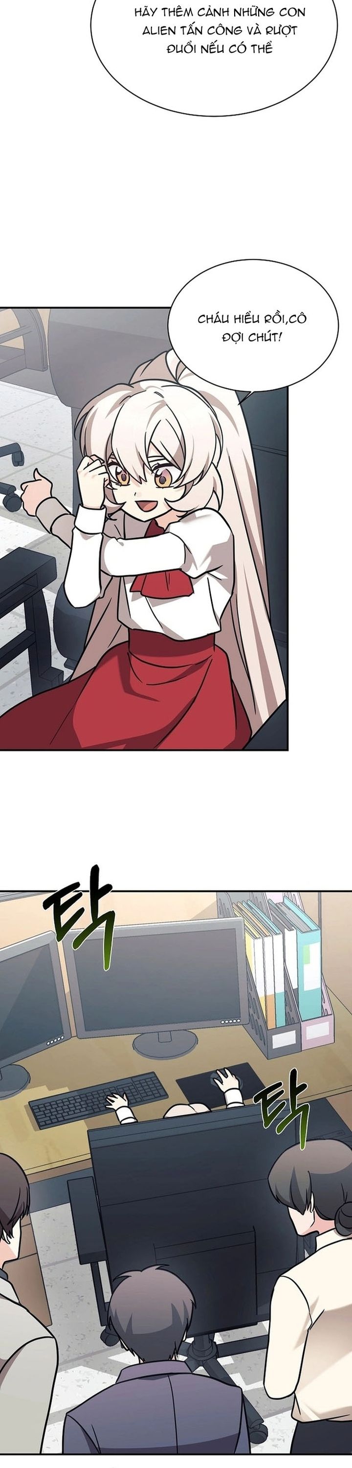 Con Gái Tôi Là Rồng! Chapter 89 - Trang 2