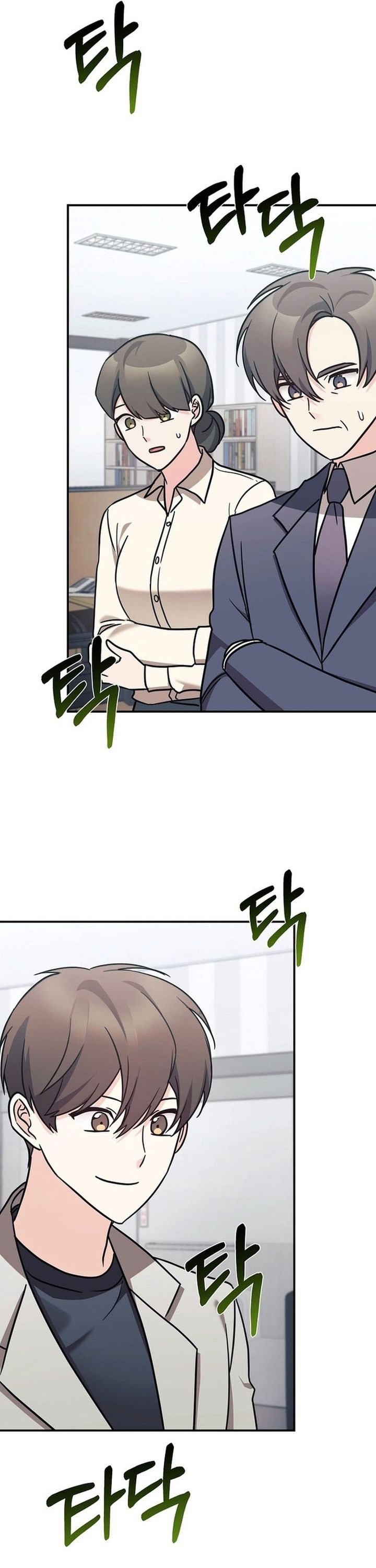 Con Gái Tôi Là Rồng! Chapter 89 - Trang 2