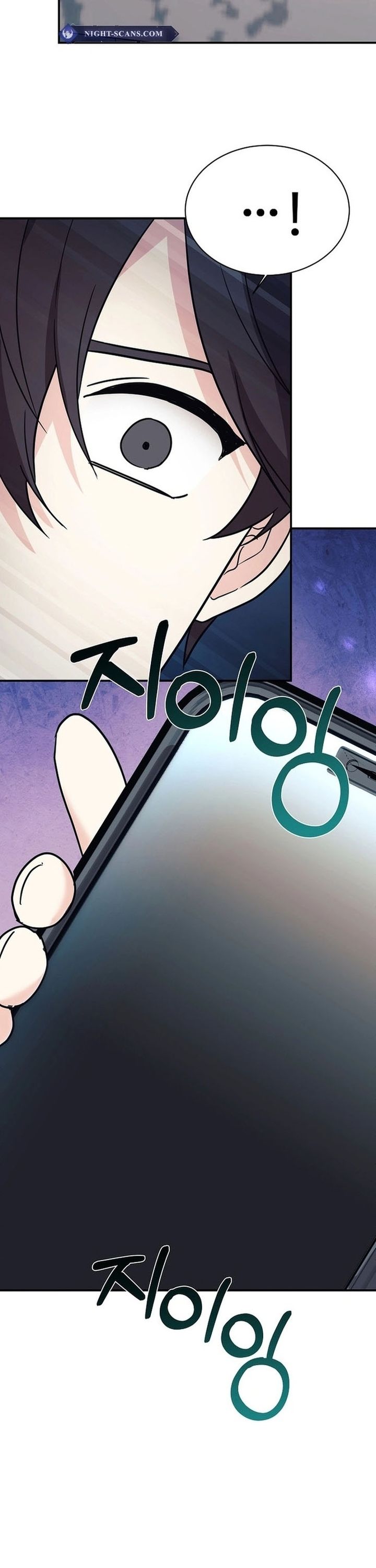 Con Gái Tôi Là Rồng! Chapter 89 - Trang 2