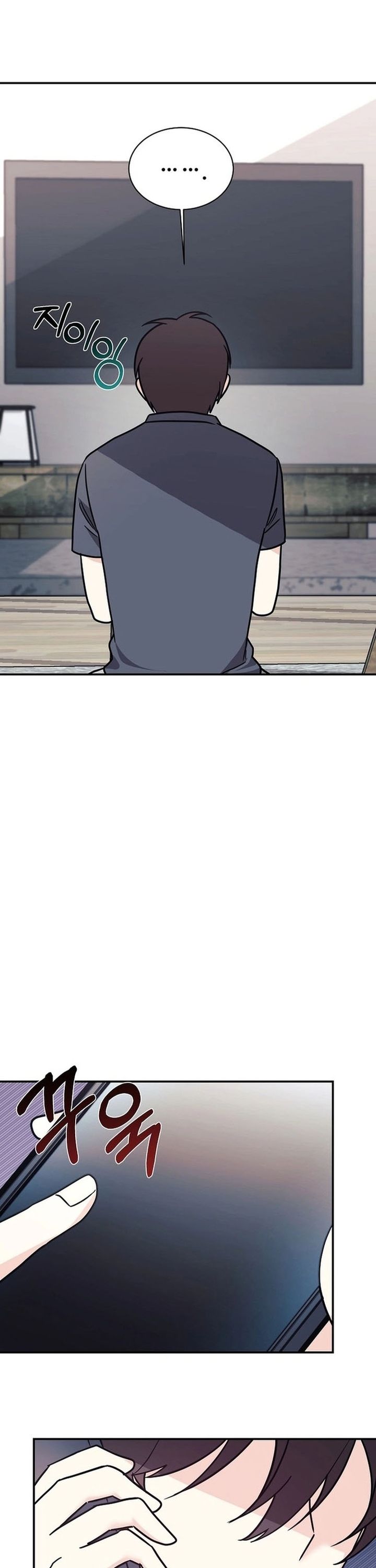 Con Gái Tôi Là Rồng! Chapter 89 - Trang 2