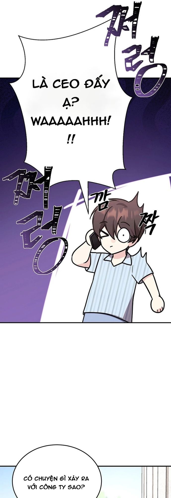 Con Gái Tôi Là Rồng! Chapter 96 - Trang 2