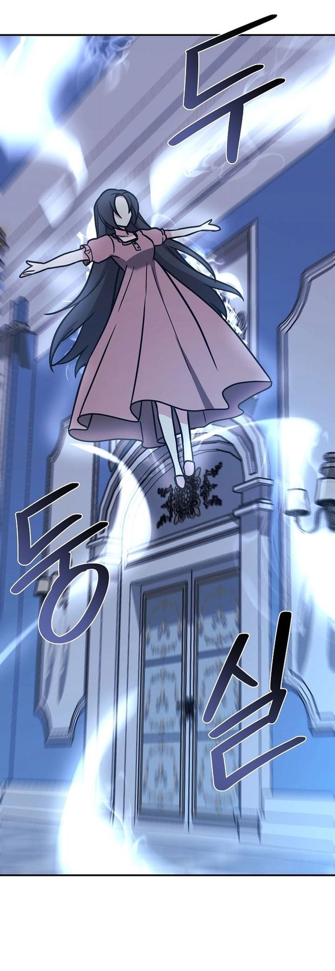 Con Gái Tôi Là Rồng! Chapter 96 - Trang 2